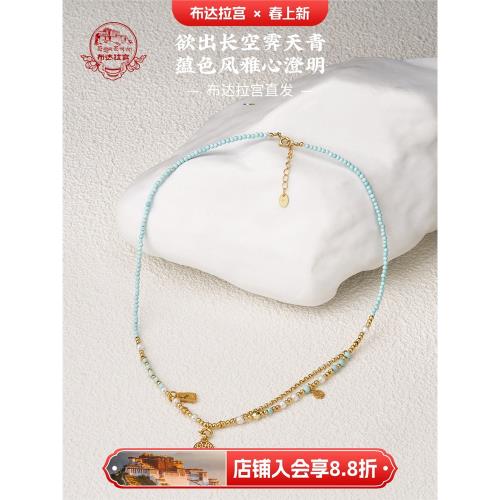 布達拉宮綠松石項鏈925銀小米珠珍珠圓珠藏式小眾設計小吊墜飾品