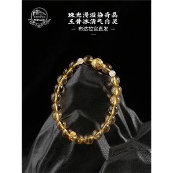布達拉宮黃水晶手鏈月光石925銀單圈小眾設計女款送女友禮物手串