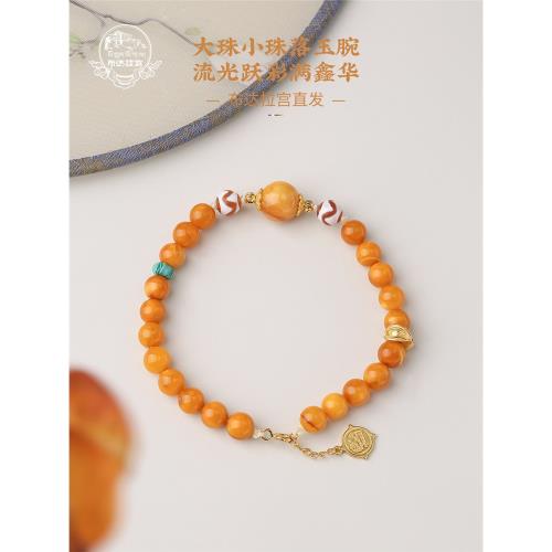 布達拉宮蜜蠟綠松石虎牙天珠手串女款小眾輕奢小米珠可調節手鏈