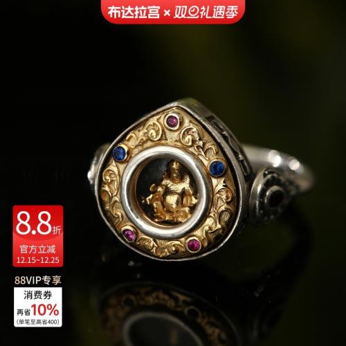 布達拉宮925銀大鵬鳥戒指女款民族風小眾設計送媽媽朋友生日禮物