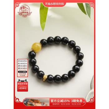布達拉宮石榴石蜜蠟手串單圈女款串珠手鏈本命年轉運珠