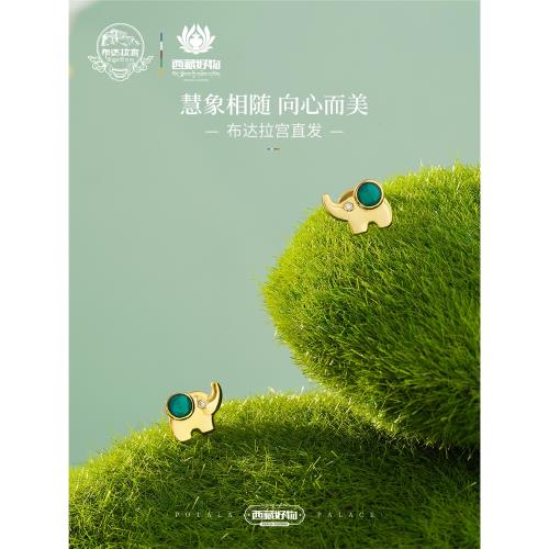 布達拉宮慧象靈犀耳釘原創設計925銀耳環小眾氣質耳飾女款高級感