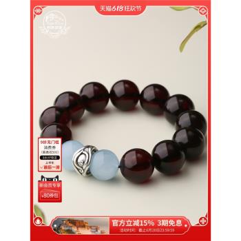 布達拉宮血珀海藍寶手串單圈高階感約17mm大珠子琥珀圓珠手鏈男女