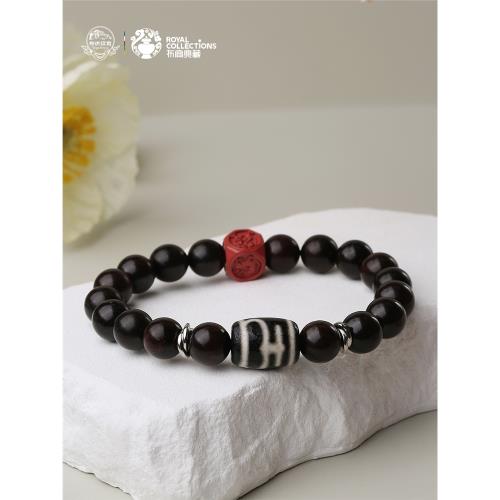 布達拉宮小葉紫檀手串文玩圓珠手鏈天珠朱砂本命年轉運珠盤玩手飾