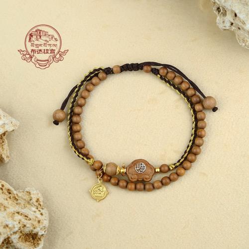 布達拉宮老山檀雙圈手繩如意鎖小吊牌女款手鏈生日禮物送媽媽