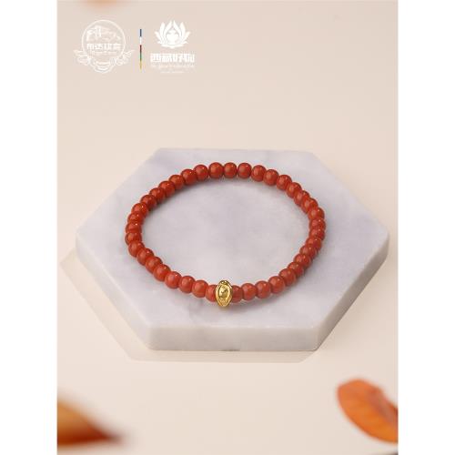布達拉宮南紅手串足金慧眼馬年簡約小眾單圈女款小米珠手鏈送女友