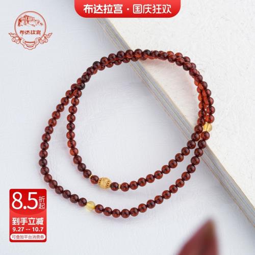 布達拉宮血珀手串搭配金珀多圈簡約紅色琥珀手鏈女送媽媽生日禮物