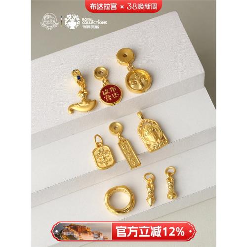 布達拉宮足金吊墜配件手工diy項鏈手串手鏈黃金飾品串珠編繩材料