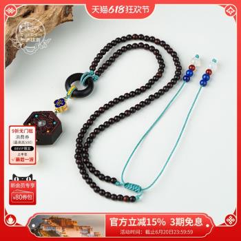 布達拉宮925銀平字小葉紫檀108顆念珠毛衣鏈文玩盤玩女士款手串