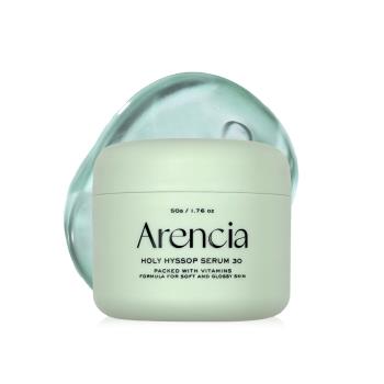 韓國 Arencia 聖牛膝草凝膠精華 50g