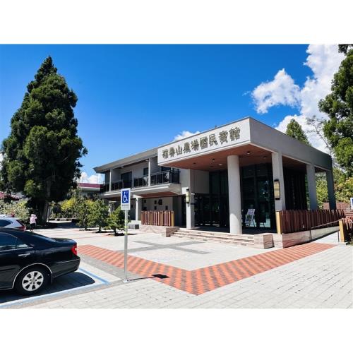 【Together一起旅行】福壽山農場四季賞花漫遊．福壽山國民賓館二日（一人成行）-25TCHGBWF1
