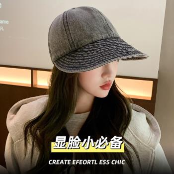(免運)帽子遮陽帽女防曬防紫外線牛仔夏季女款百搭素顏遮臉時尚大帽簷
