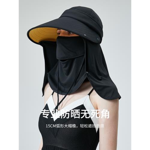 (免運)UVBANANA夏防曬帽女空頂防紫外線大帽檐遮陽帽遮臉防曬面罩太陽帽