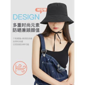(免運)zauo韓國防曬女夏季遮臉漁夫帽
