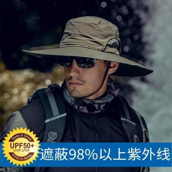 (免運)遮陽帽男夏季防紫外線太陽帽加大簷漁夫帽戶外登山釣魚帽防曬帽子