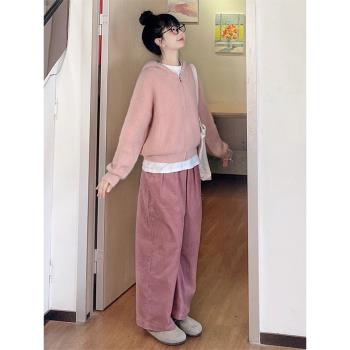 (免運)粉色燈芯絨加絨休閑闊腿褲女春秋新款慵懶洋氣小個子高腰直筒長褲
