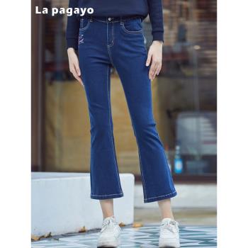 (免運)La Pagayo春秋新品女裝繡花褲子顯瘦微喇褲寬松休閑彈力薄款牛褲