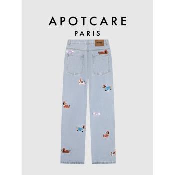 (免運)【新品】法國APOTCARE官網 趣味臘腸狗刺繡牛仔褲女2025年春季