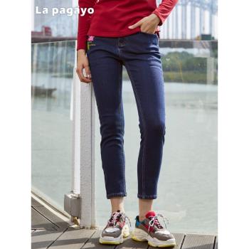 (免運)La Pagayo新款女裝春秋哈倫褲九分褲百搭寬松休閑褲子彈力牛仔褲