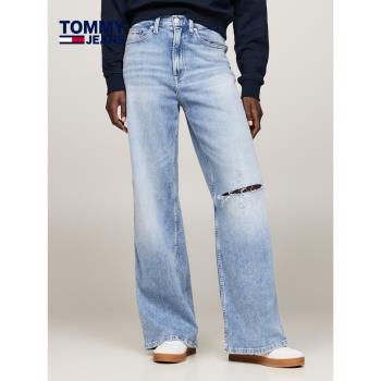 (免運)Tommy女裝美式潮流復古淺色洗水高腰破洞顯瘦顯腿長牛仔褲19608