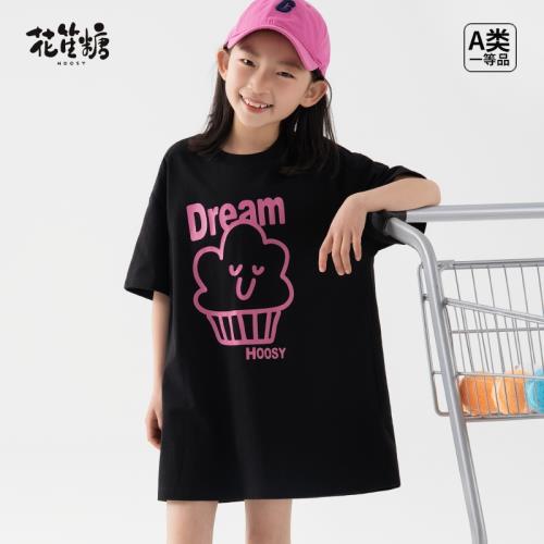 (免運)A類原創插畫設計師大童連衣裙夏新款小女孩女童時尚印花T恤裙子X