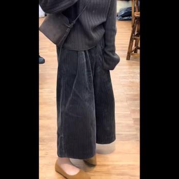 (免運)秋冬新款復古簡約燈芯絨保暖九分褲女寬松遮肉鬆弛感闊腿休閑褲子