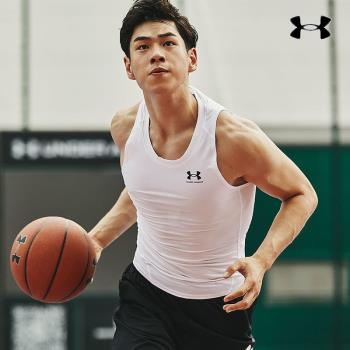 (免運)安德瑪白色背心男裝夏季夏季籃球運動服透氣無袖T恤跑步訓練上衣