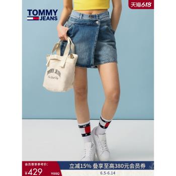 (免運)Tommy夏季女裝純棉美式復古潮流斜邊性感A字牛仔裙褲短褲18115