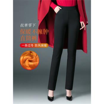 (免運)中年女褲加絨加厚直筒褲女冬季高腰彈力中老年媽媽保暖褲子休閑褲