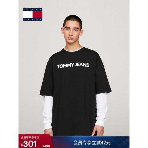 (免運)【復古寬松】Tommy夏季情侶款純棉平紋針織字母印花重磅T恤