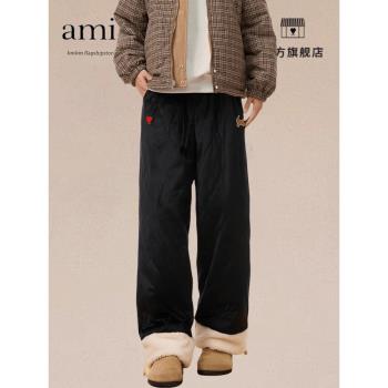 (免運)AMIKMKM男女同款冬季臘腸狗保暖棉褲直筒夾棉東北防寒戶外滑雪褲