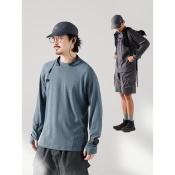 (免運)藍岐華夫格T恤COOLMAX美利奴羊毛吸濕速幹跑步運動圓領長袖男