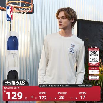 (免運)NBA官方金州勇士/獨行俠/湖人得分狂潮系列春季新品運動長袖T恤