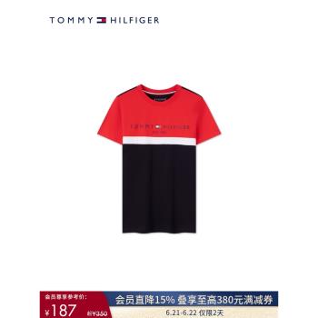 (免運)Tommy夏季童裝男純棉經典字母休閑運動撞色圓領內搭短袖T恤12056