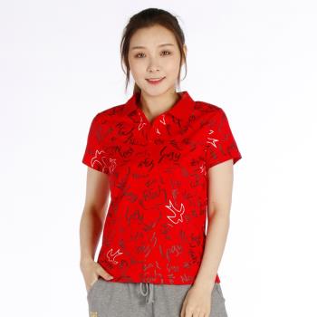 (免運)La Pagayo拉柏家雅女裝針織彈力印花大碼衫POLO領修身運動休閑T恤