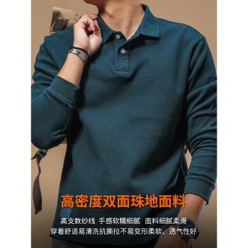 (免運)季言美式復古重磅polo衫男長袖t恤 新疆珠地棉秋季翻領休閑上衣潮