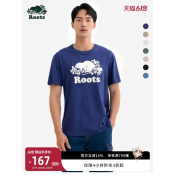 (免運)Roots美式經典男士夏季海貍短袖圓領棉質T恤上衣39031159