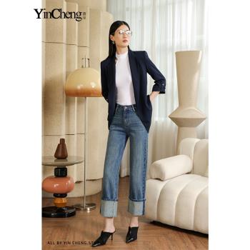 (免運)茵呈高腰翻邊直筒牛仔褲女2023新款四面彈力顯瘦九分窄版闊腿褲子