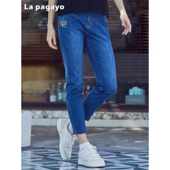 (免運)La Pagayo秋季新品女裝褲子春秋哈倫褲繡花九分褲微彈休閑牛仔褲