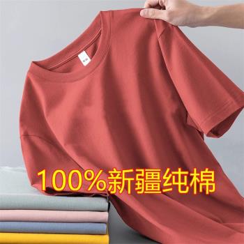 (免運)高階100%新疆純棉短袖t恤男士夏季2025新款純色打底半袖體恤男款