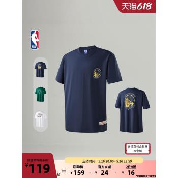 (免運)NBA官方洛杉磯湖人金州勇士波士頓凱爾特人球隊文化系列中性T恤