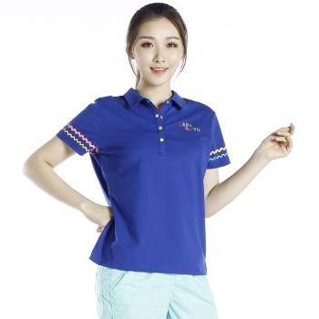 (免運)La Pagayo拉柏家雅女裝針織彈力大碼衫時尚運動休閑POLO領修身T恤