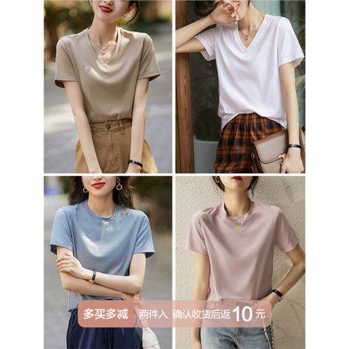 (免運)@笑涵閣い春季女裝夏季 棉柔速干純色短袖T恤女TXB792579ML#