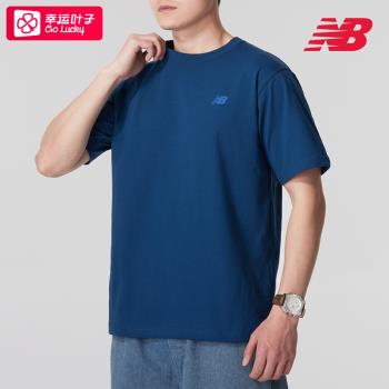 (免運)New Balance圓領短袖男裝女裝2025夏季新款印花運動服休閑透氣T恤