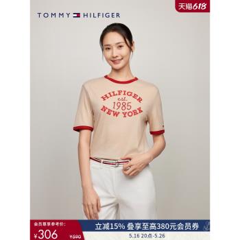 (免運)Tommy夏季女美式復古字母印花鑲邊圓領內搭針織短袖T恤上衣42585