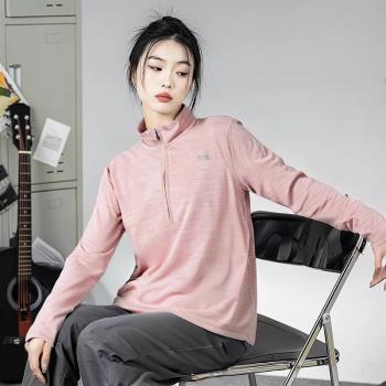 (免運)安德瑪粉色長袖T恤女2025年夏季新款女子跑步訓練透氣運動服上衣