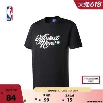 (免運)NBA官方波士頓凱爾特人季後賽口號系列中性寬松版T恤