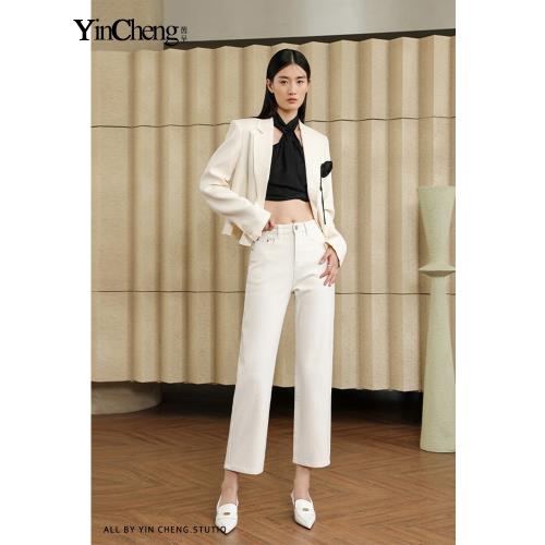 (免運)茵呈高腰顯瘦白色直筒牛仔褲女秋季2023新款小個子九分煙管法棍褲