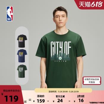 (免運)NBA球隊文化系列洛杉磯湖人勇士凱爾特人寬松重磅版黑色T恤