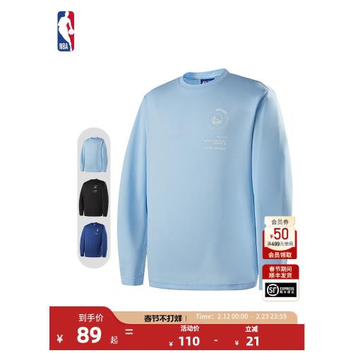 (免運)NBA官方勇士/湖人/聯盟球場生活系列男女同款春季長袖長袖T恤